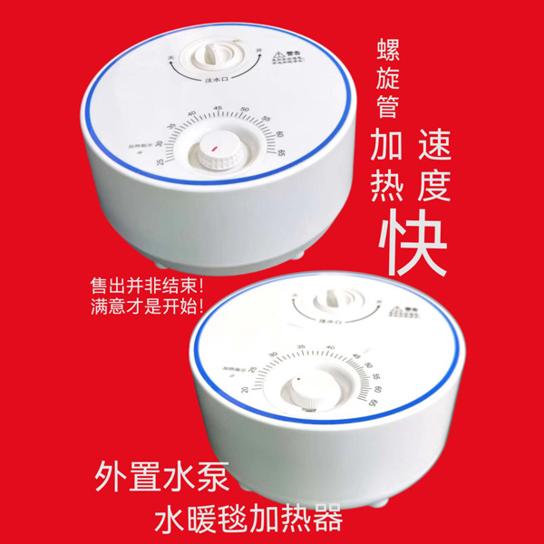 ˮů̺��Ʒ����