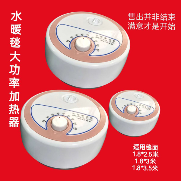 ˮů̺��Ʒ����